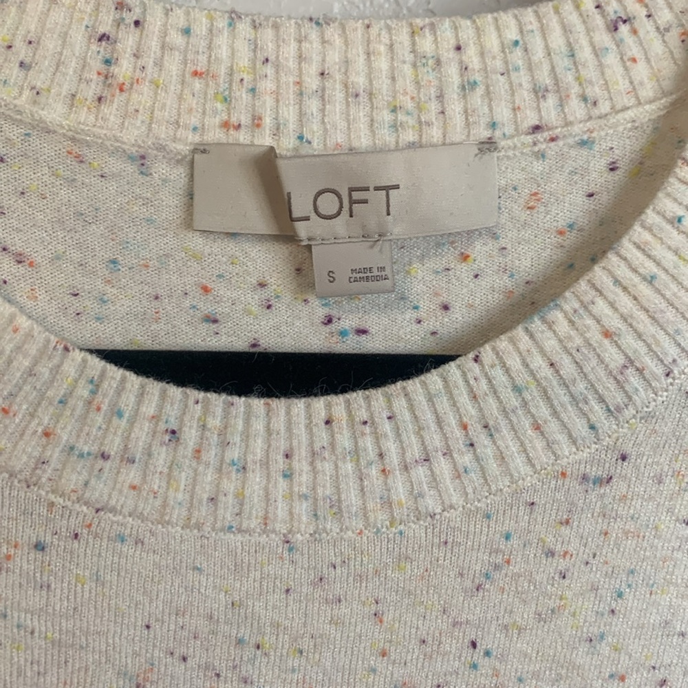 Multicolor sweater - Picture 2 of 4